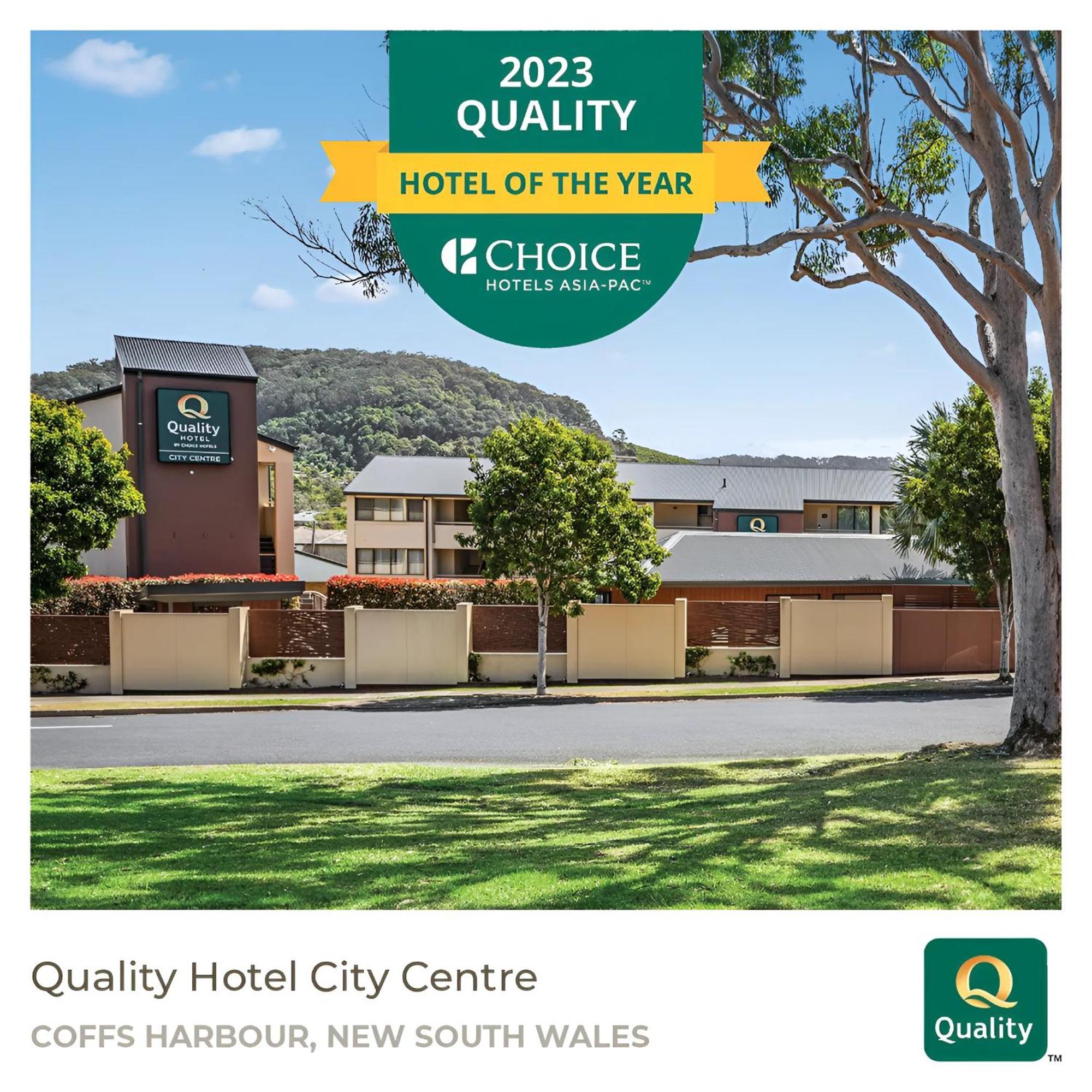 קופס הארבור Quality Hotel City Centre מראה חיצוני תמונה